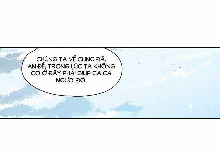 Tầm Trảo Tiền Thế Chi Lữ Chapter 207.1 trang 6