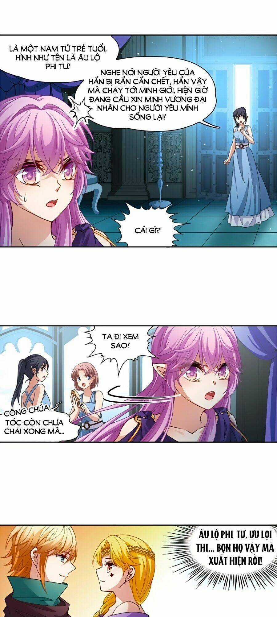 Tầm Trảo Tiền Thế Chi Lữ Chapter 207.2 trang 12