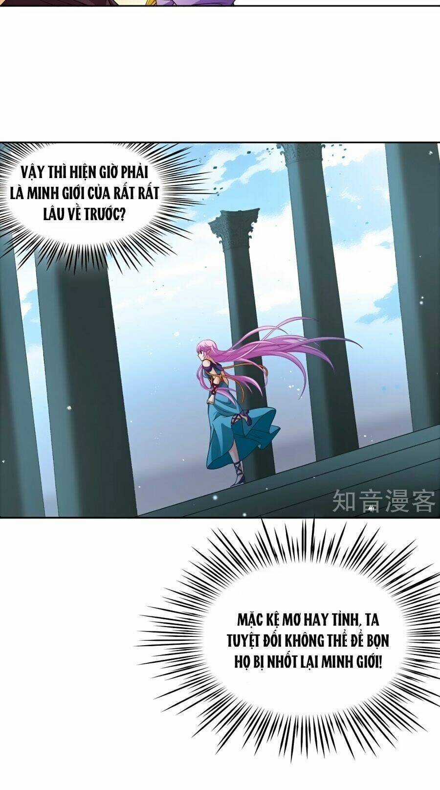 Tầm Trảo Tiền Thế Chi Lữ Chapter 207.2 trang 13