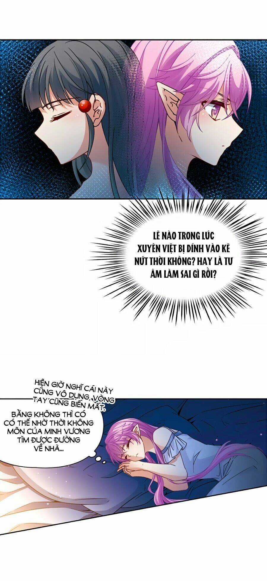 Tầm Trảo Tiền Thế Chi Lữ Chapter 207.2 trang 6