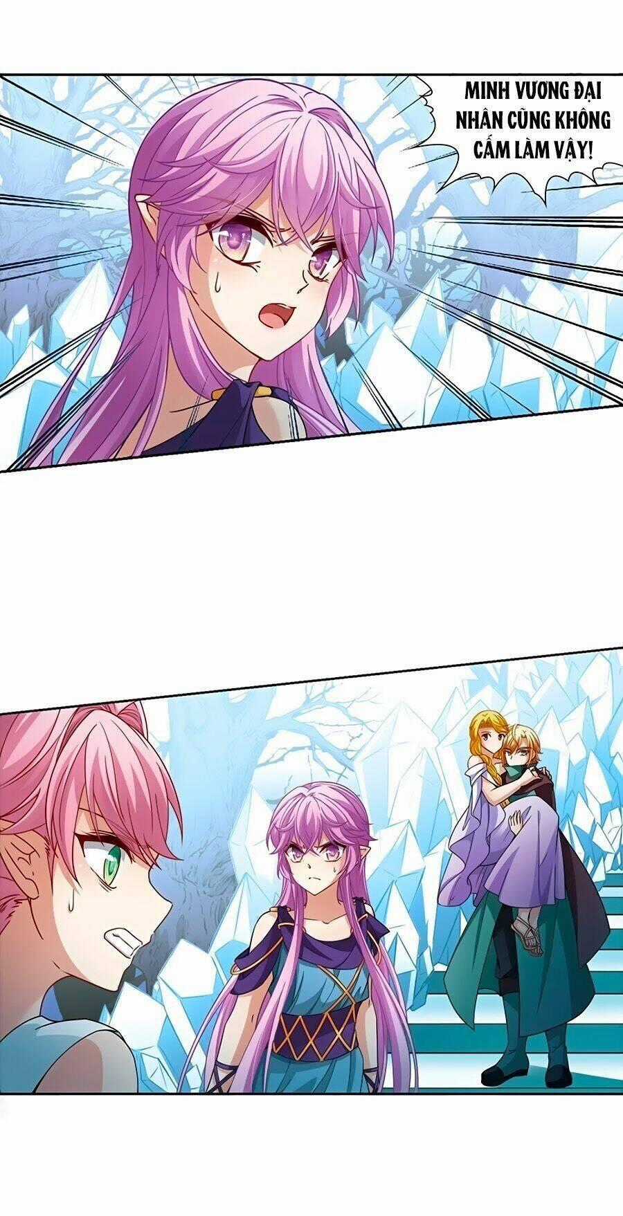 Tầm Trảo Tiền Thế Chi Lữ Chapter 207.3 trang 16