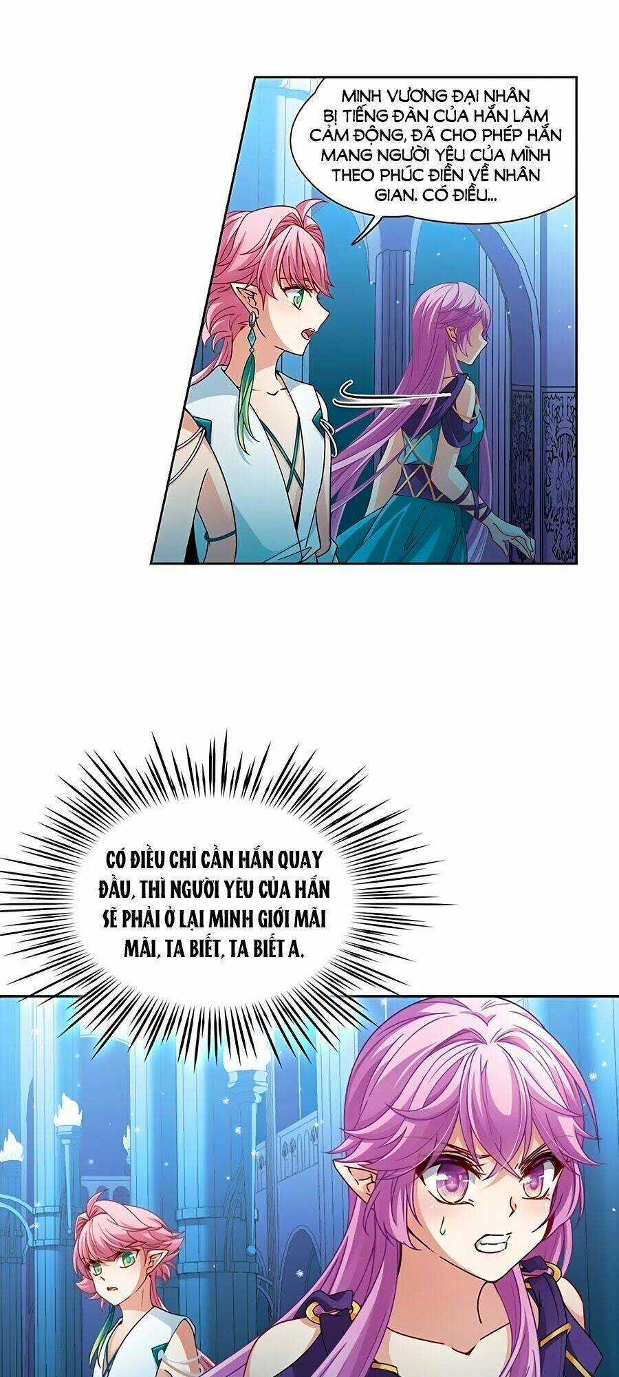 Tầm Trảo Tiền Thế Chi Lữ Chapter 207.3 trang 2