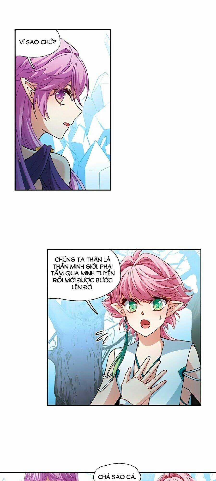 Tầm Trảo Tiền Thế Chi Lữ Chapter 207.3 trang 7