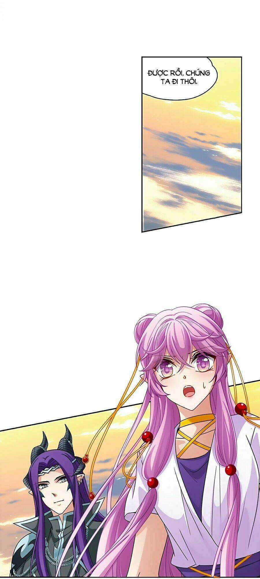 Tầm Trảo Tiền Thế Chi Lữ Chapter 208.3 trang 4