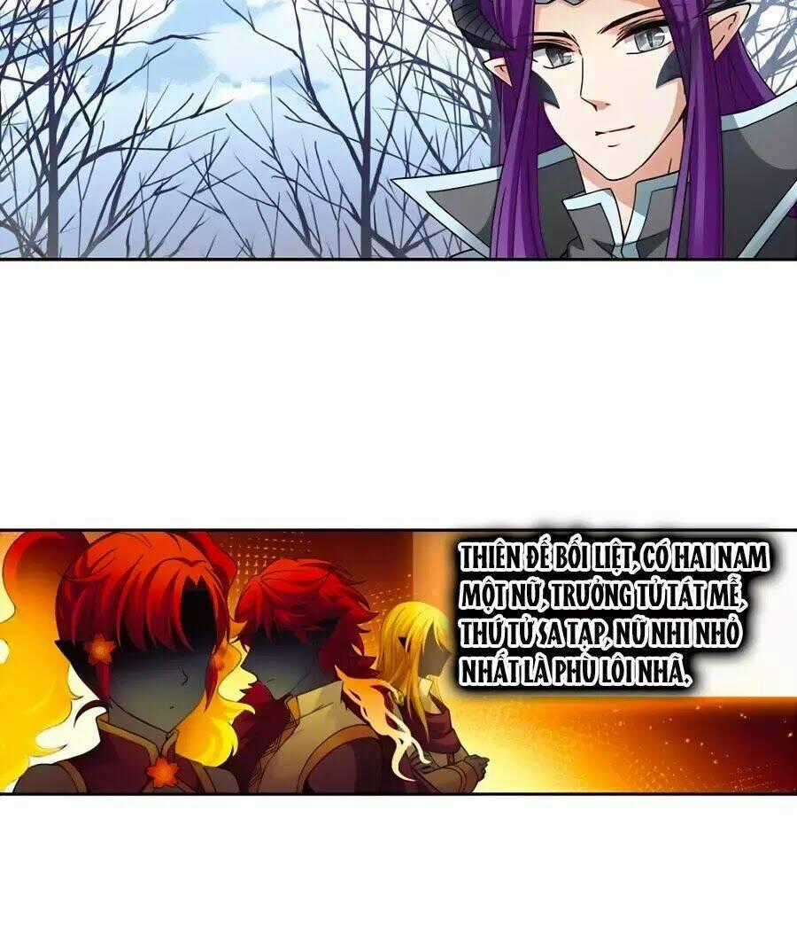 Tầm Trảo Tiền Thế Chi Lữ Chapter 209.2 trang 15