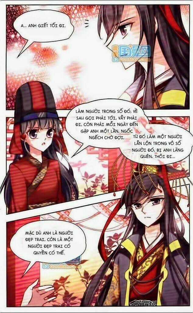 Tầm Trảo Tiền Thế Chi Lữ Chapter 21 trang 1