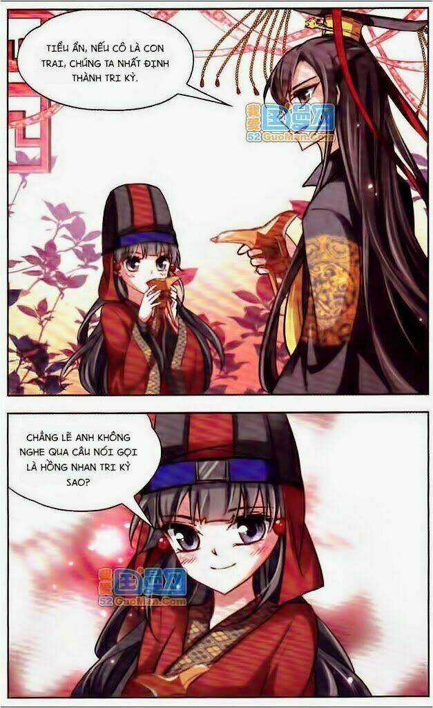 Tầm Trảo Tiền Thế Chi Lữ Chapter 21 trang 7