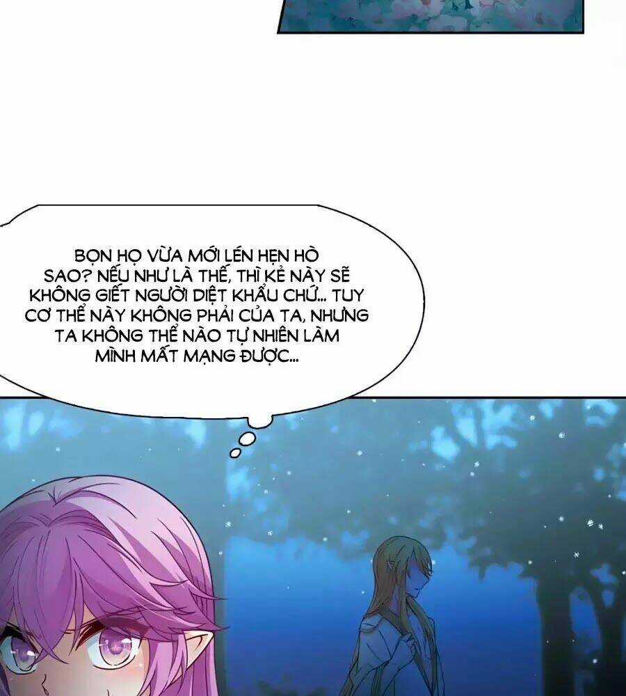 Tầm Trảo Tiền Thế Chi Lữ Chapter 210.1 trang 3