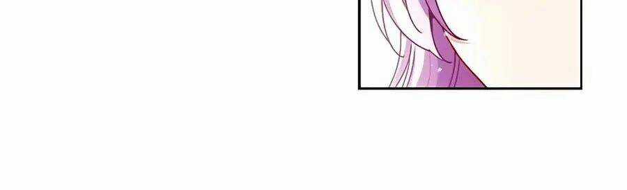 Tầm Trảo Tiền Thế Chi Lữ Chapter 211.1 trang 20