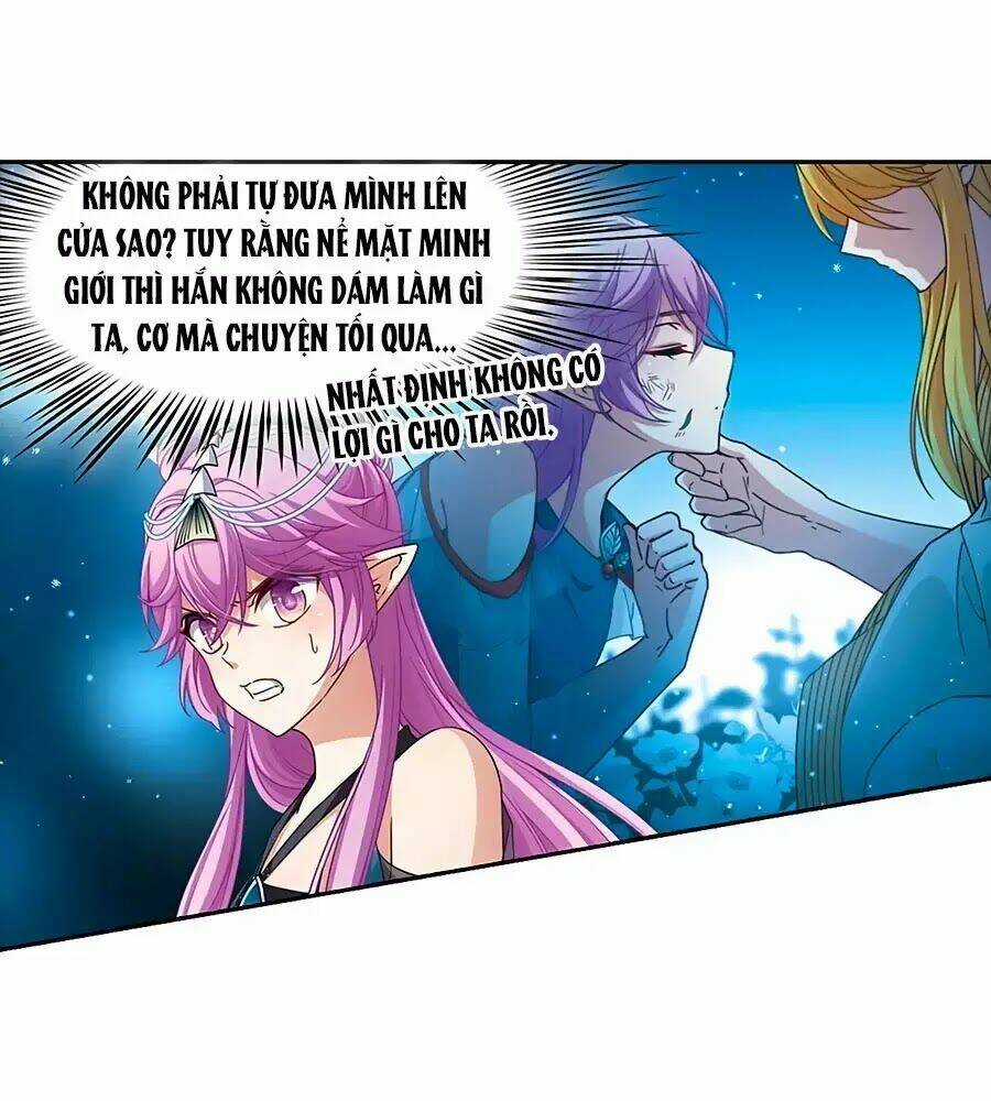 Tầm Trảo Tiền Thế Chi Lữ Chapter 211.3 trang 16