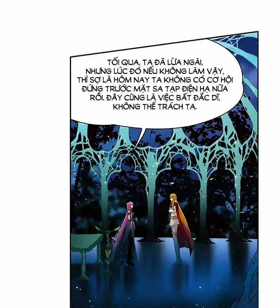 Tầm Trảo Tiền Thế Chi Lữ Chapter 212.1 trang 8