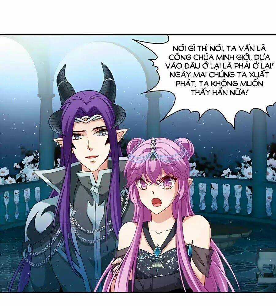 Tầm Trảo Tiền Thế Chi Lữ Chapter 212.2 trang 22