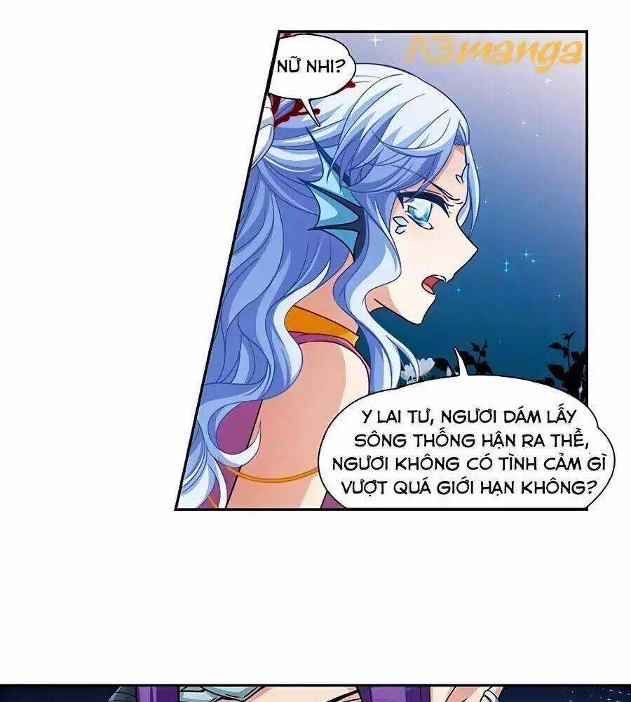 Tầm Trảo Tiền Thế Chi Lữ Chapter 212.3 trang 17