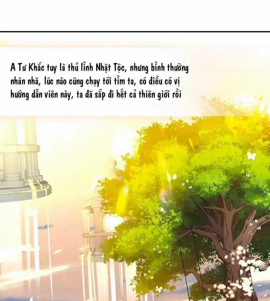 Tầm Trảo Tiền Thế Chi Lữ Chapter 213.1 trang 6