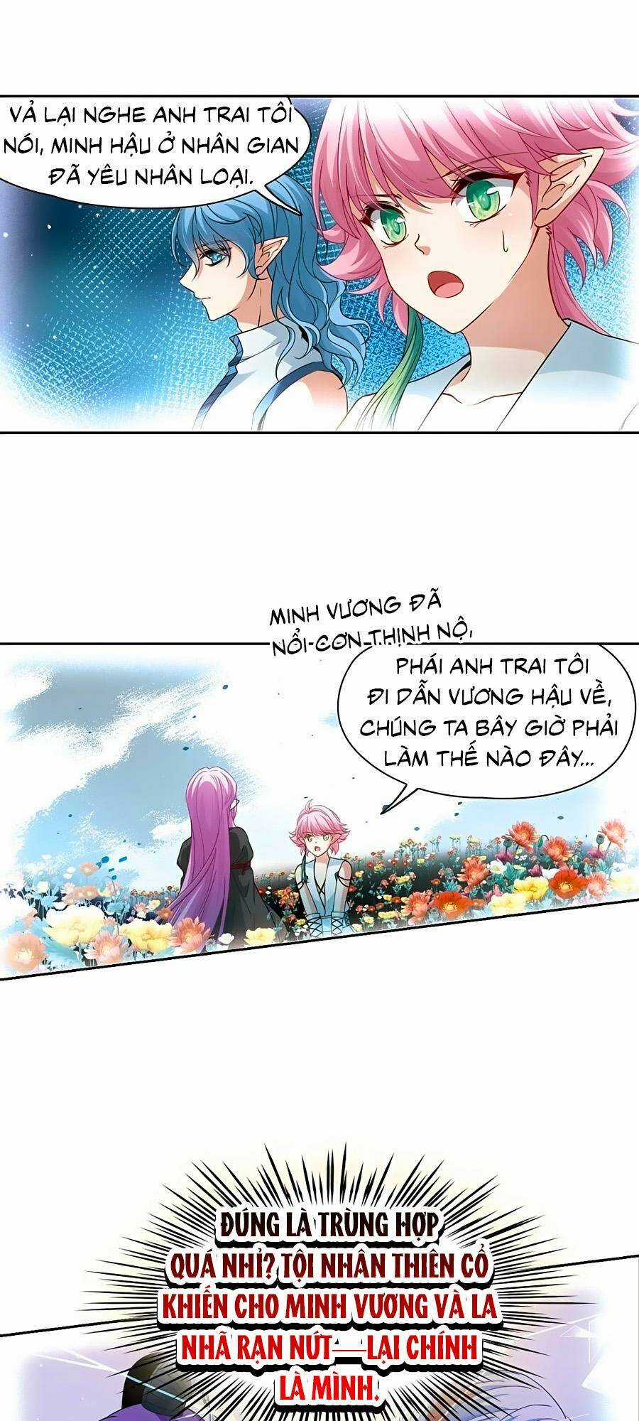 Tầm Trảo Tiền Thế Chi Lữ Chapter 214.2 trang 3