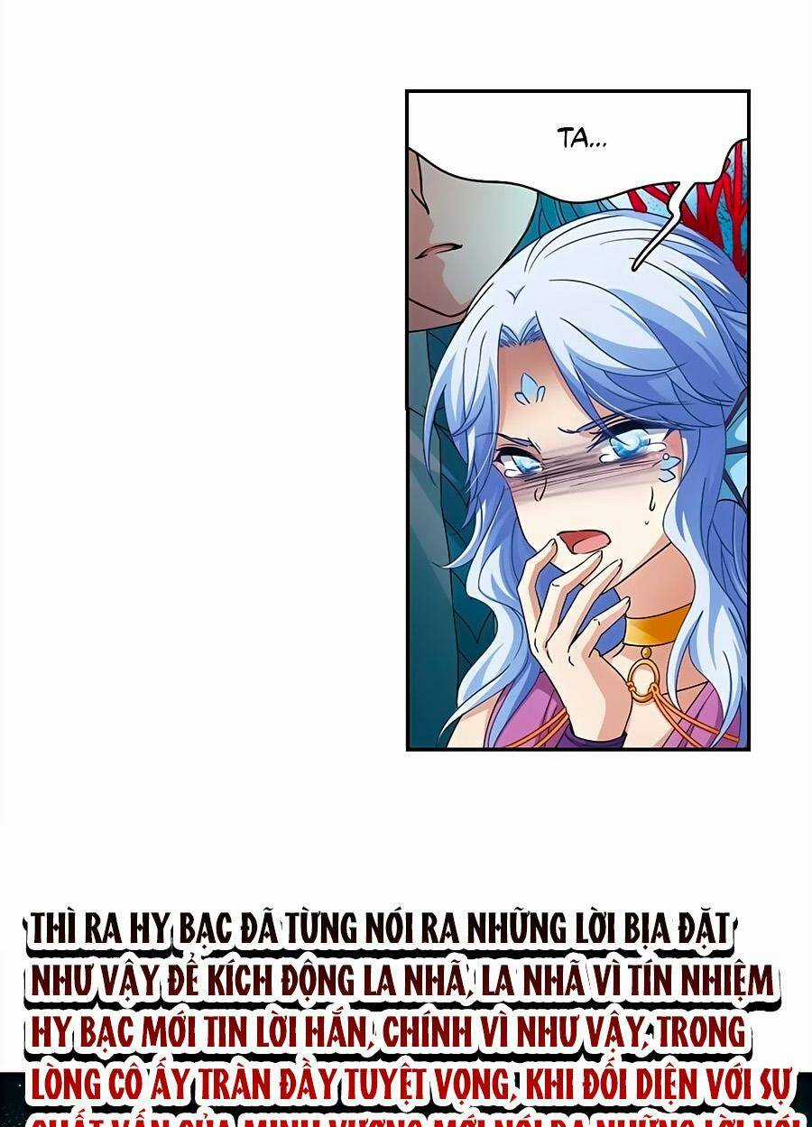 Tầm Trảo Tiền Thế Chi Lữ Chapter 215.1 trang 11