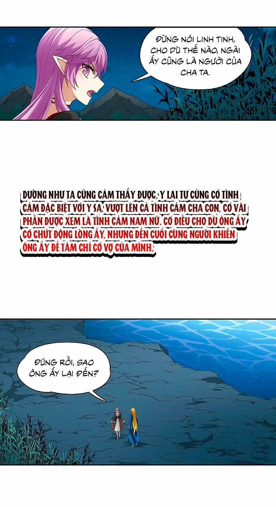 Tầm Trảo Tiền Thế Chi Lữ Chapter 215.2 trang 12