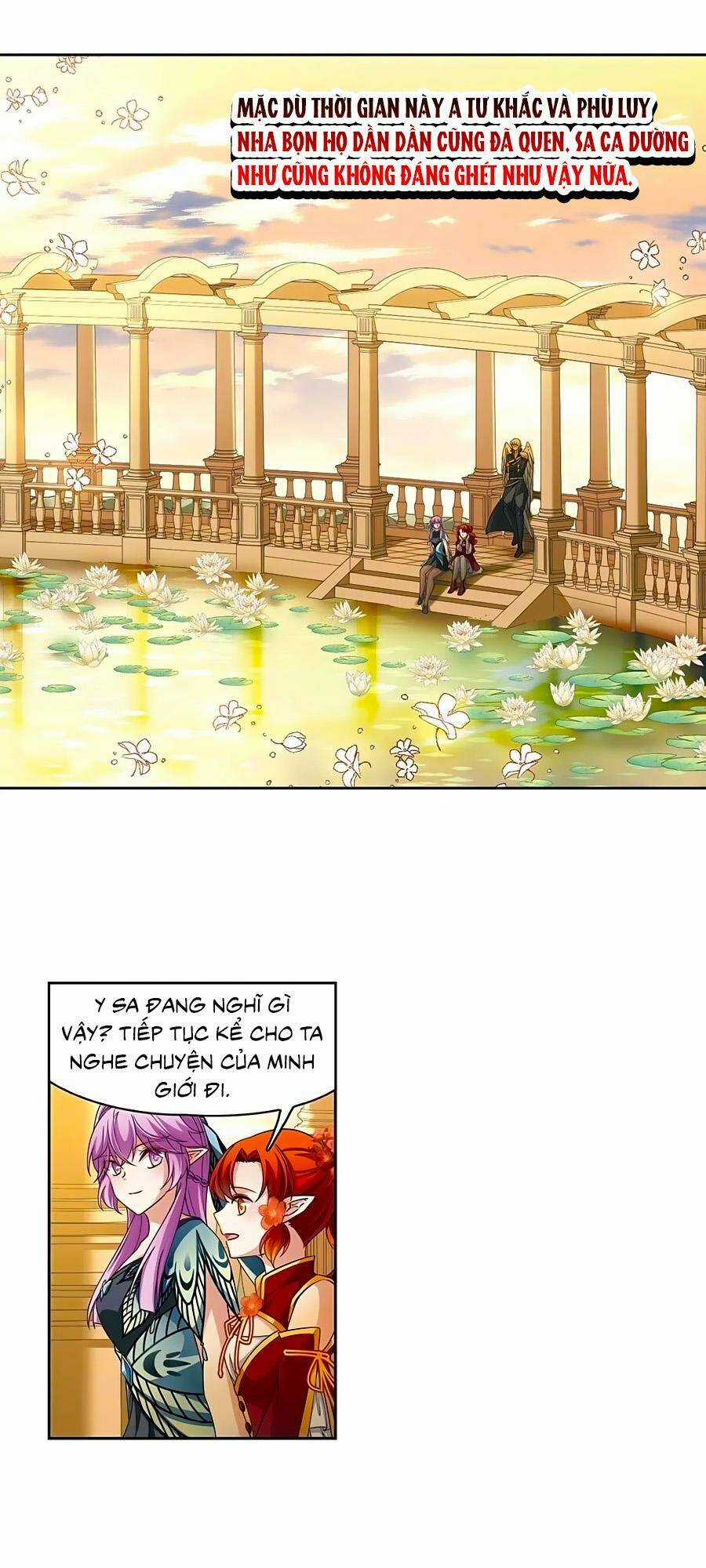 Tầm Trảo Tiền Thế Chi Lữ Chapter 215.3 trang 2
