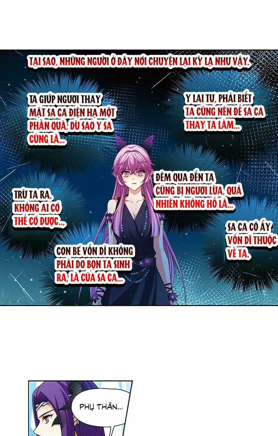 Tầm Trảo Tiền Thế Chi Lữ Chapter 219.1 trang 3