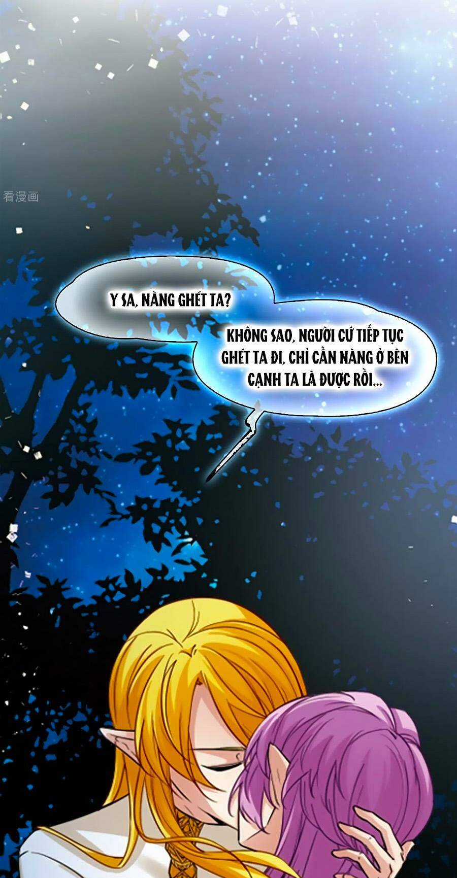 Tầm Trảo Tiền Thế Chi Lữ Chapter 223.2 trang 4