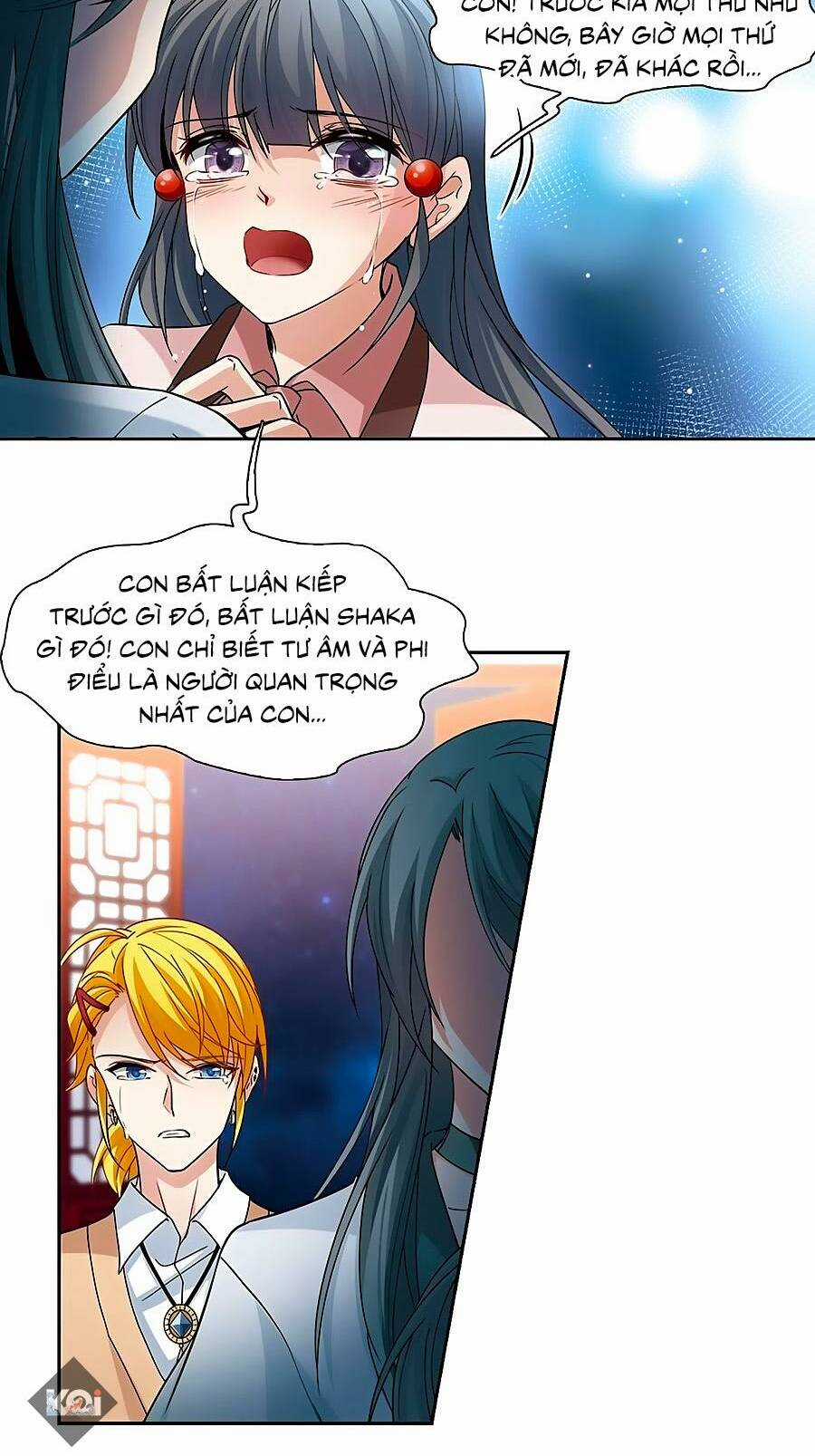 Tầm Trảo Tiền Thế Chi Lữ Chapter 227.1 trang 12