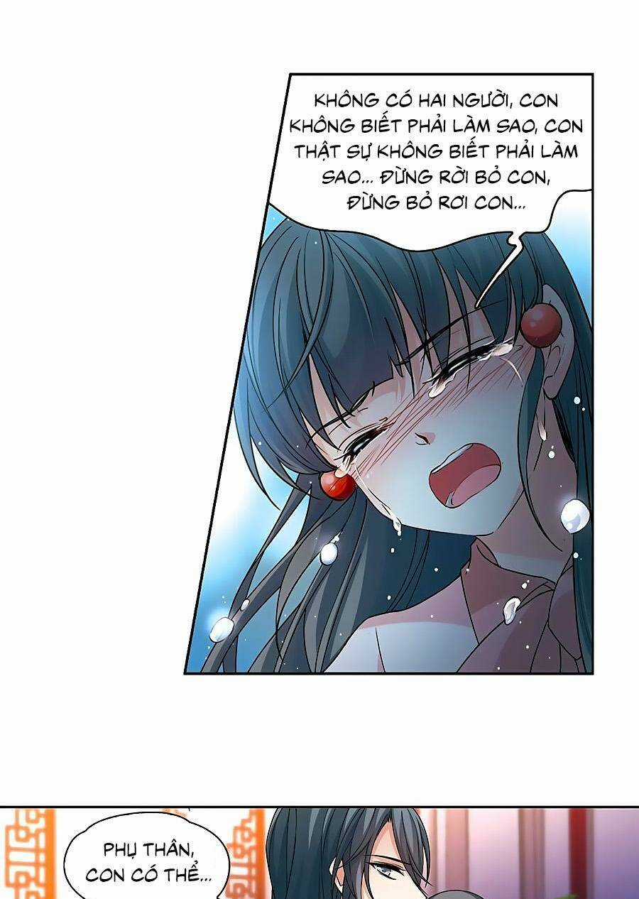 Tầm Trảo Tiền Thế Chi Lữ Chapter 227.1 trang 13