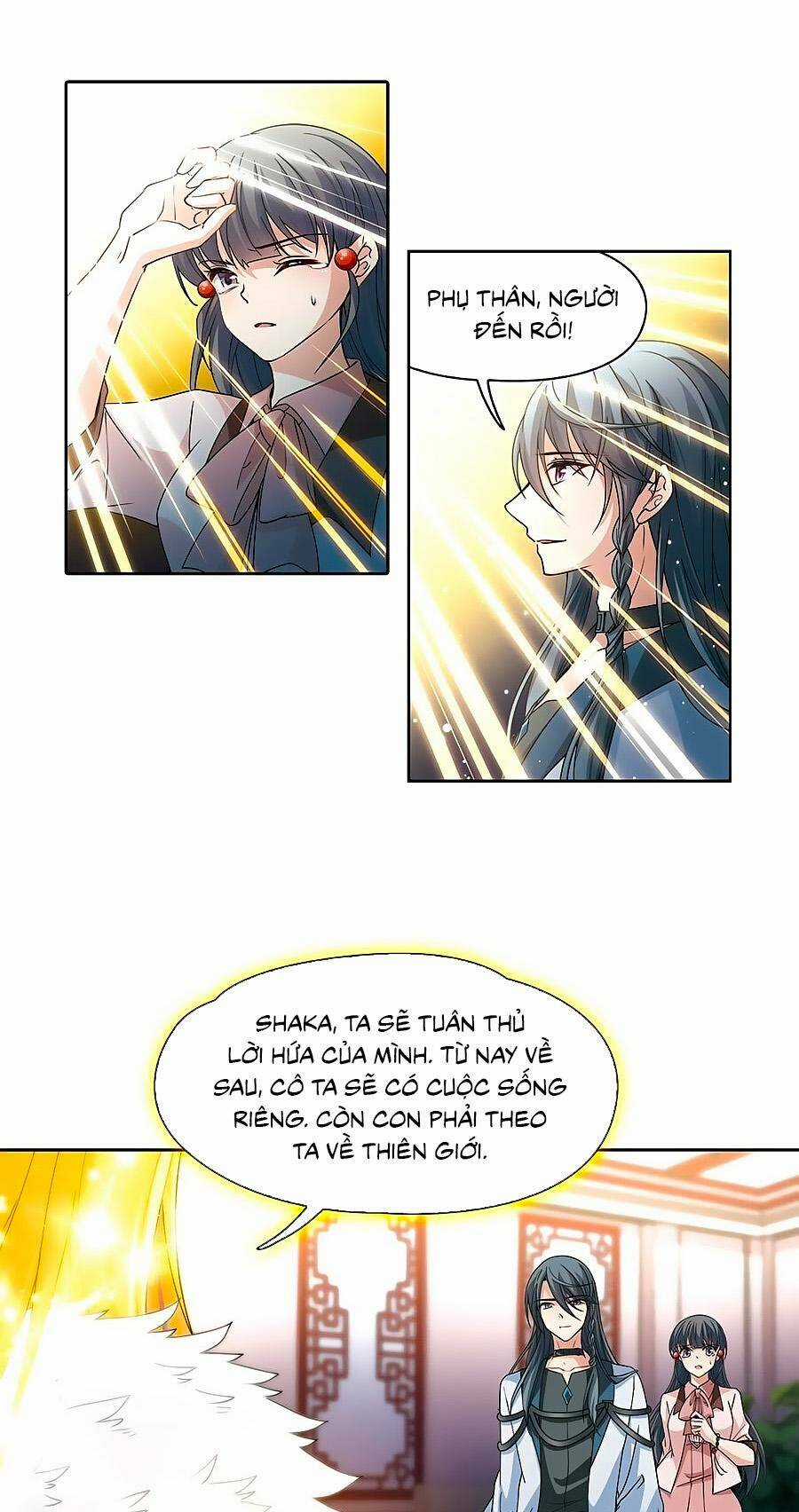 Tầm Trảo Tiền Thế Chi Lữ Chapter 227.1 trang 3