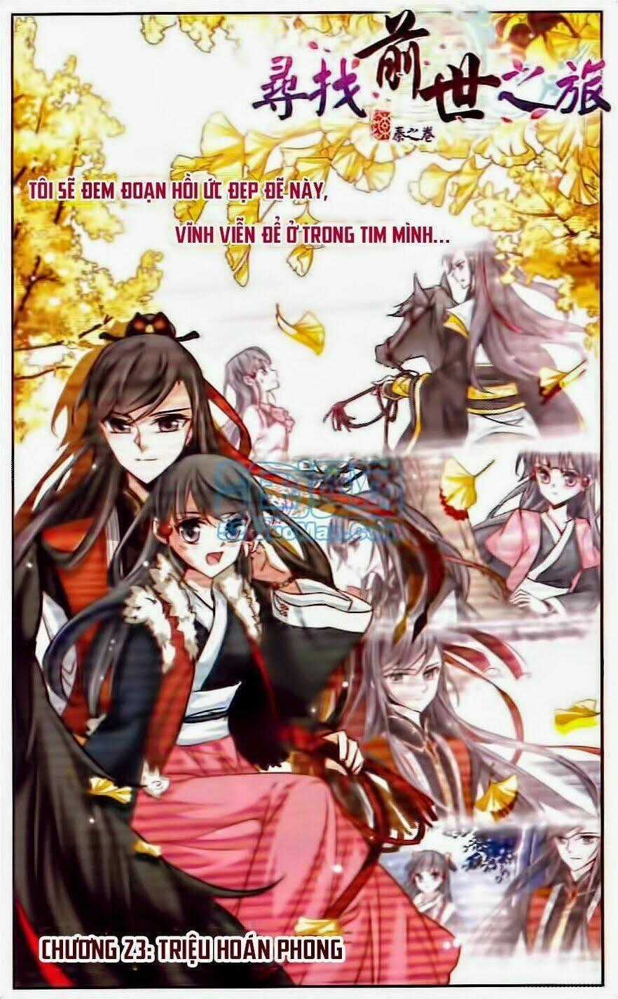 Tầm Trảo Tiền Thế Chi Lữ Chapter 23 trang 0