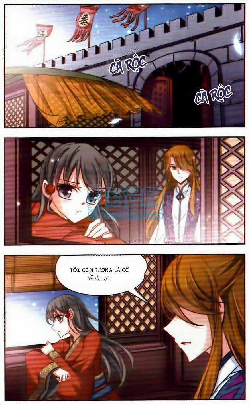 Tầm Trảo Tiền Thế Chi Lữ Chapter 23 trang 1