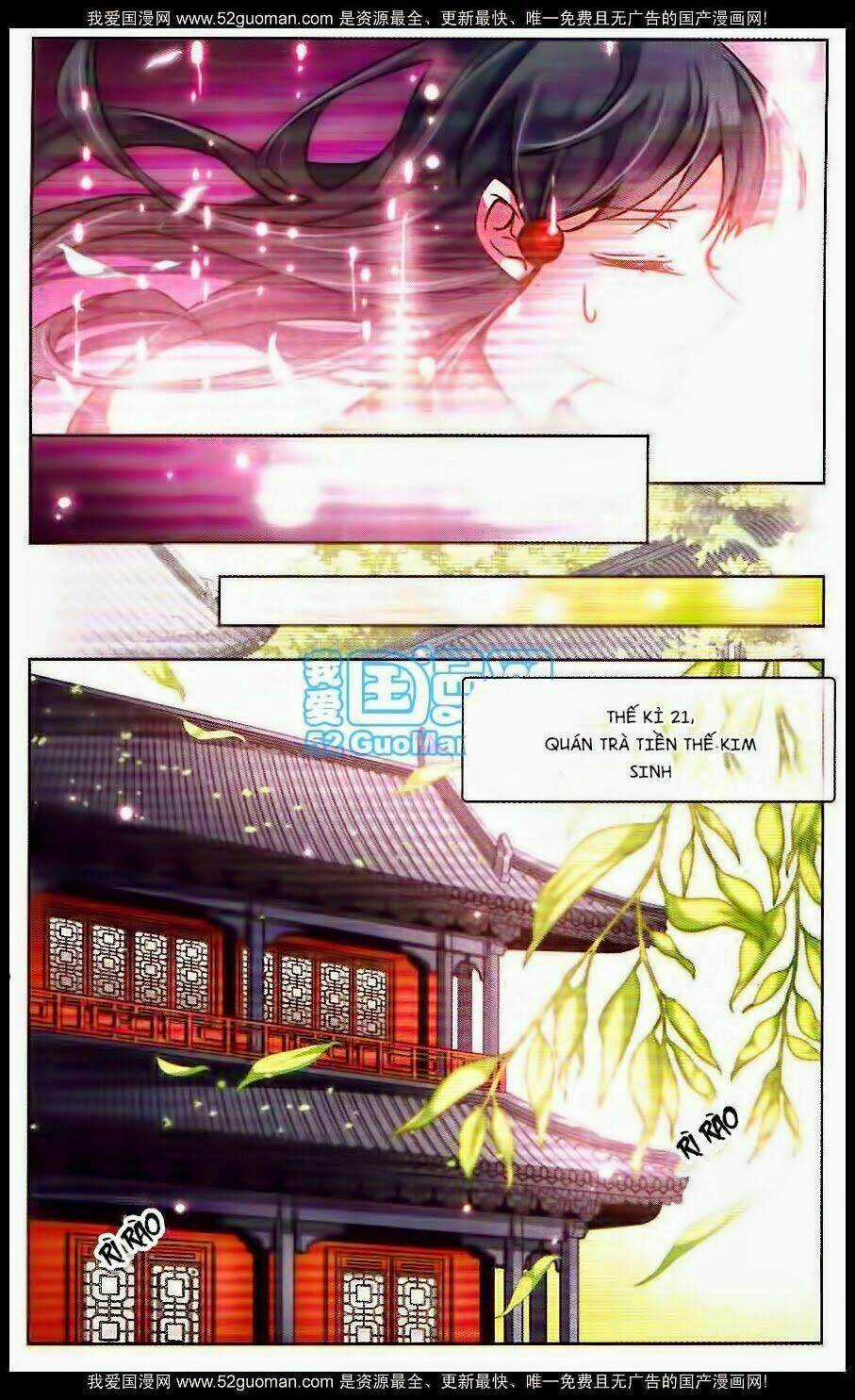 Tầm Trảo Tiền Thế Chi Lữ Chapter 23 trang 9