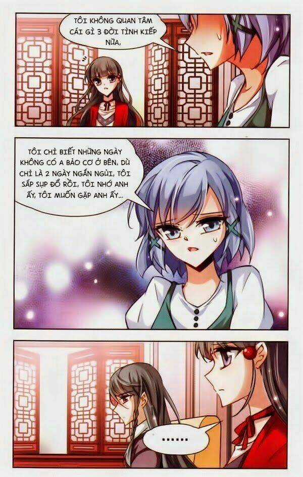 Tầm Trảo Tiền Thế Chi Lữ Chapter 24 trang 13