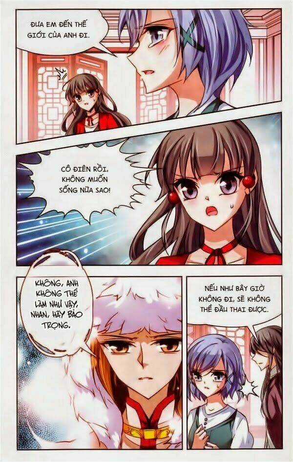 Tầm Trảo Tiền Thế Chi Lữ Chapter 24 trang 17