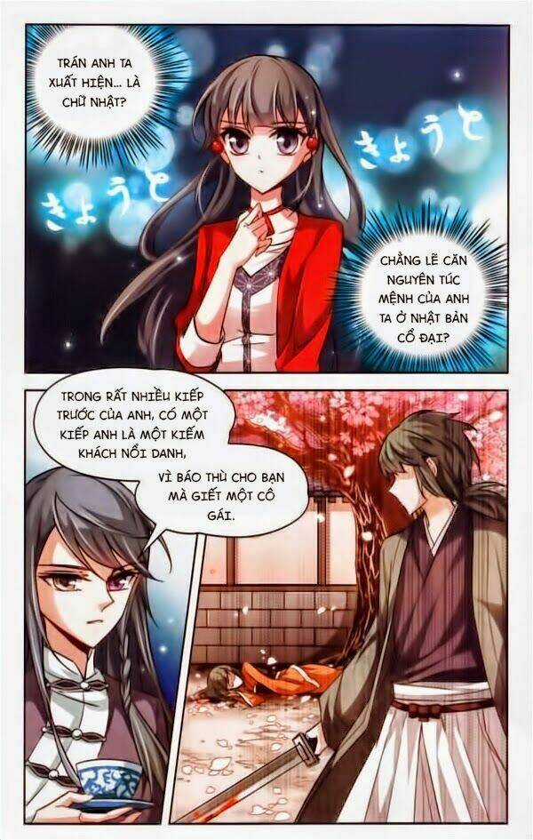 Tầm Trảo Tiền Thế Chi Lữ Chapter 25 trang 13