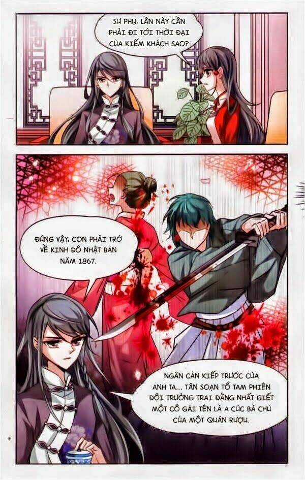 Tầm Trảo Tiền Thế Chi Lữ Chapter 25 trang 18