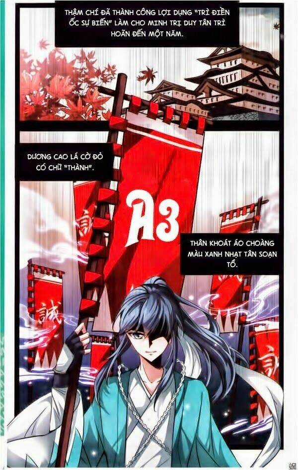 Tầm Trảo Tiền Thế Chi Lữ Chapter 25 trang 22