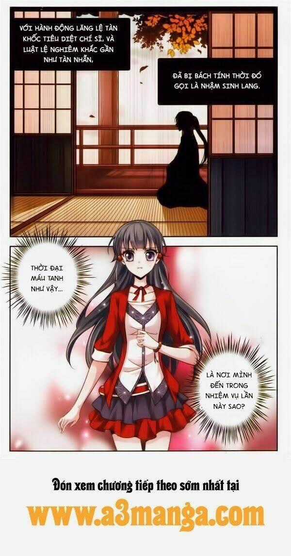 Tầm Trảo Tiền Thế Chi Lữ Chapter 25 trang 23