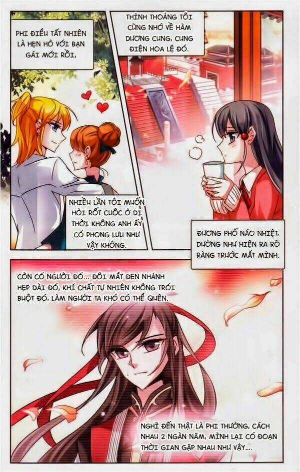 Tầm Trảo Tiền Thế Chi Lữ Chapter 25 trang 7