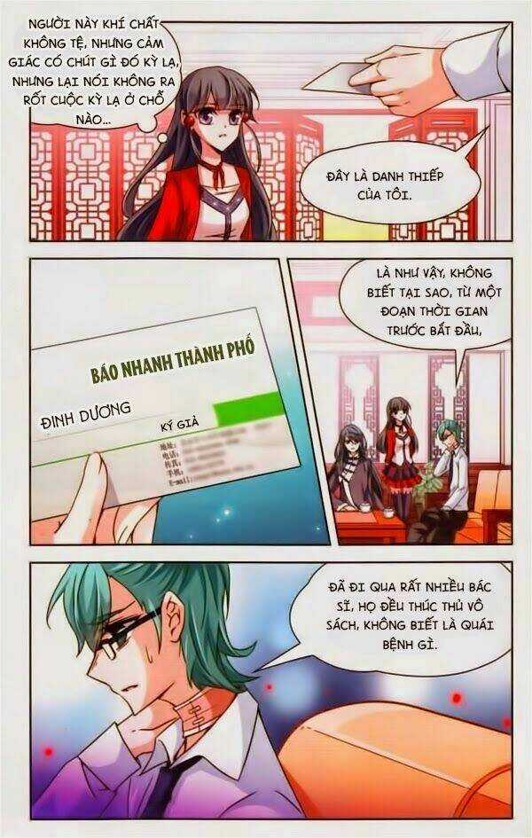 Tầm Trảo Tiền Thế Chi Lữ Chapter 25 trang 9