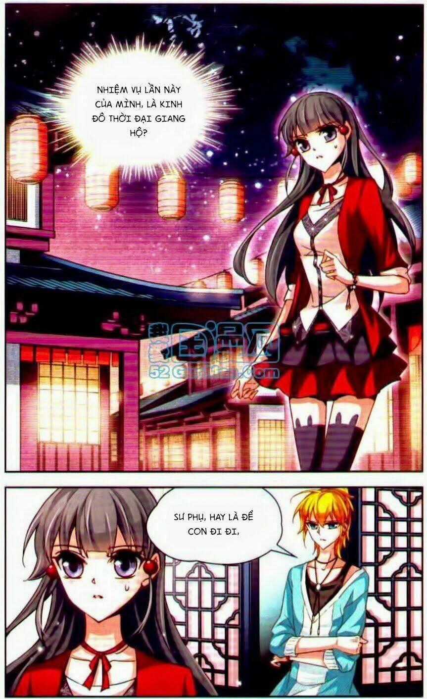 Tầm Trảo Tiền Thế Chi Lữ Chapter 26 trang 1