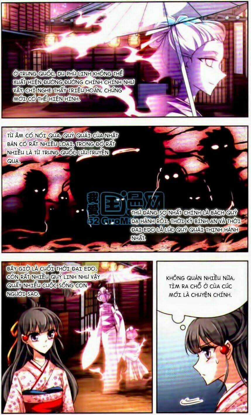 Tầm Trảo Tiền Thế Chi Lữ Chapter 26 trang 12