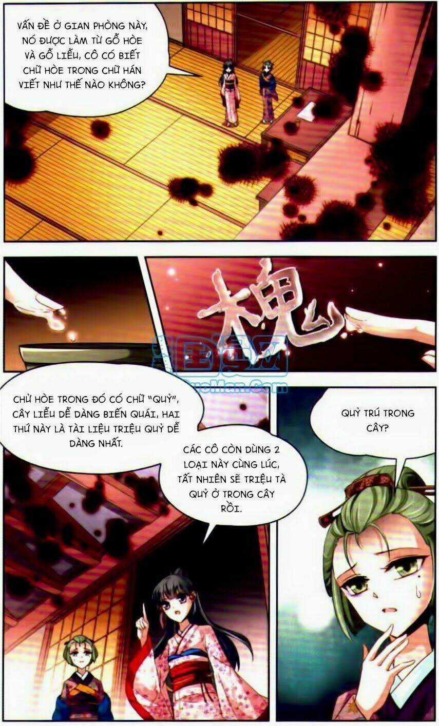 Tầm Trảo Tiền Thế Chi Lữ Chapter 26 trang 20