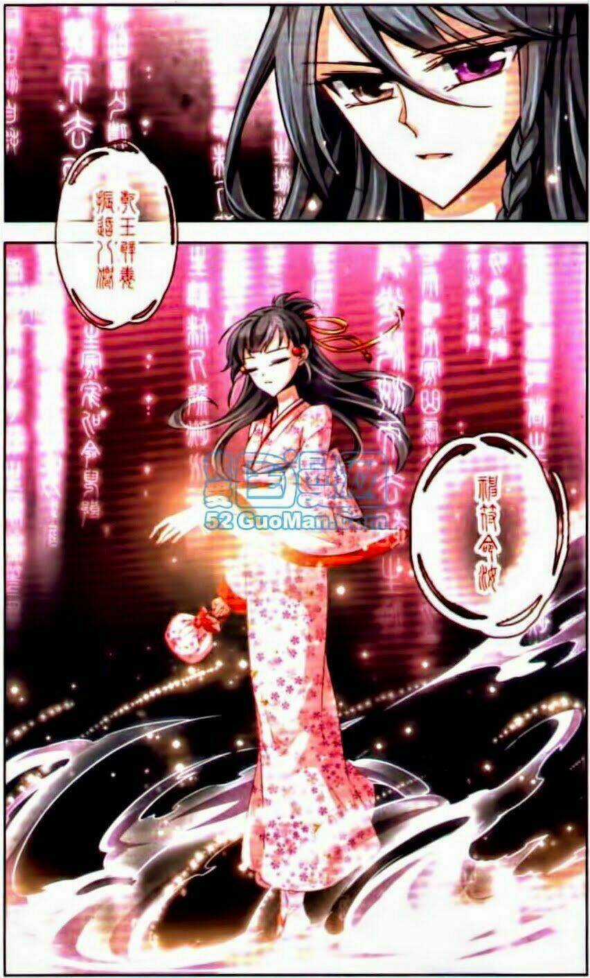 Tầm Trảo Tiền Thế Chi Lữ Chapter 26 trang 8