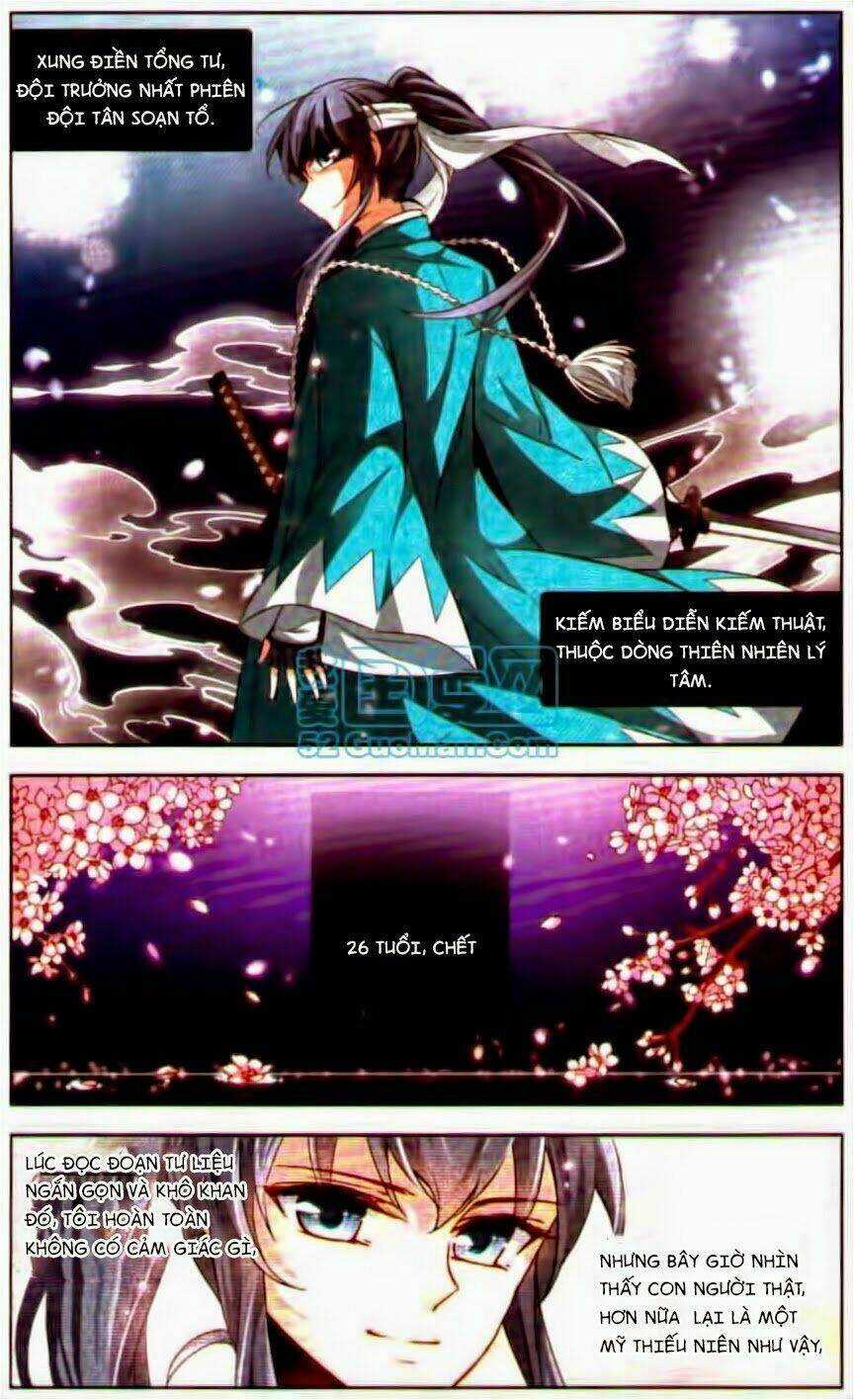 Tầm Trảo Tiền Thế Chi Lữ Chapter 27 trang 17