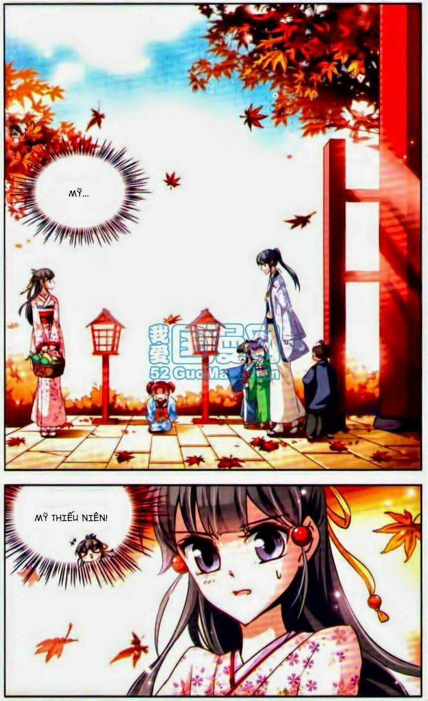 Tầm Trảo Tiền Thế Chi Lữ Chapter 27 trang 7