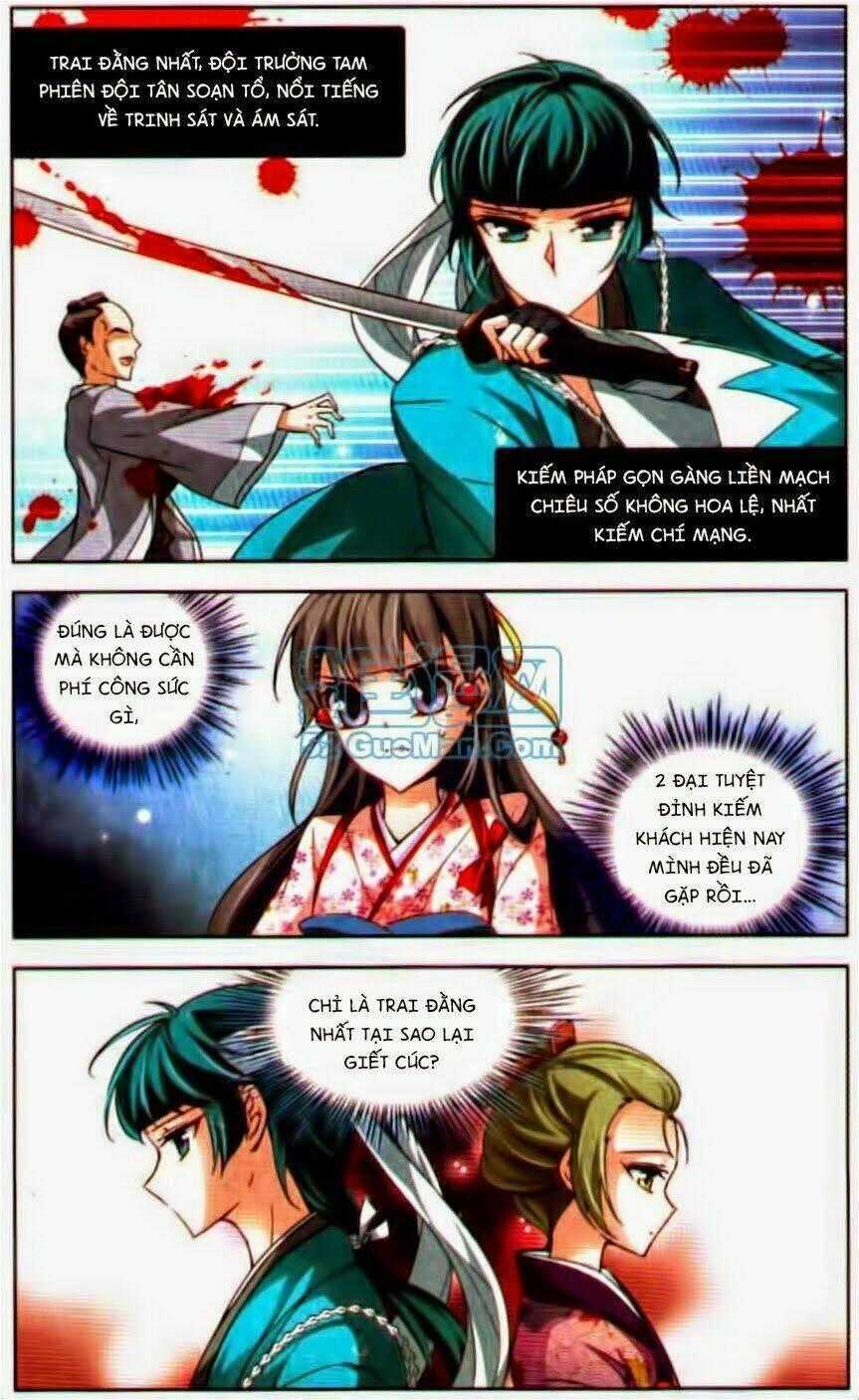Tầm Trảo Tiền Thế Chi Lữ Chapter 28 trang 1