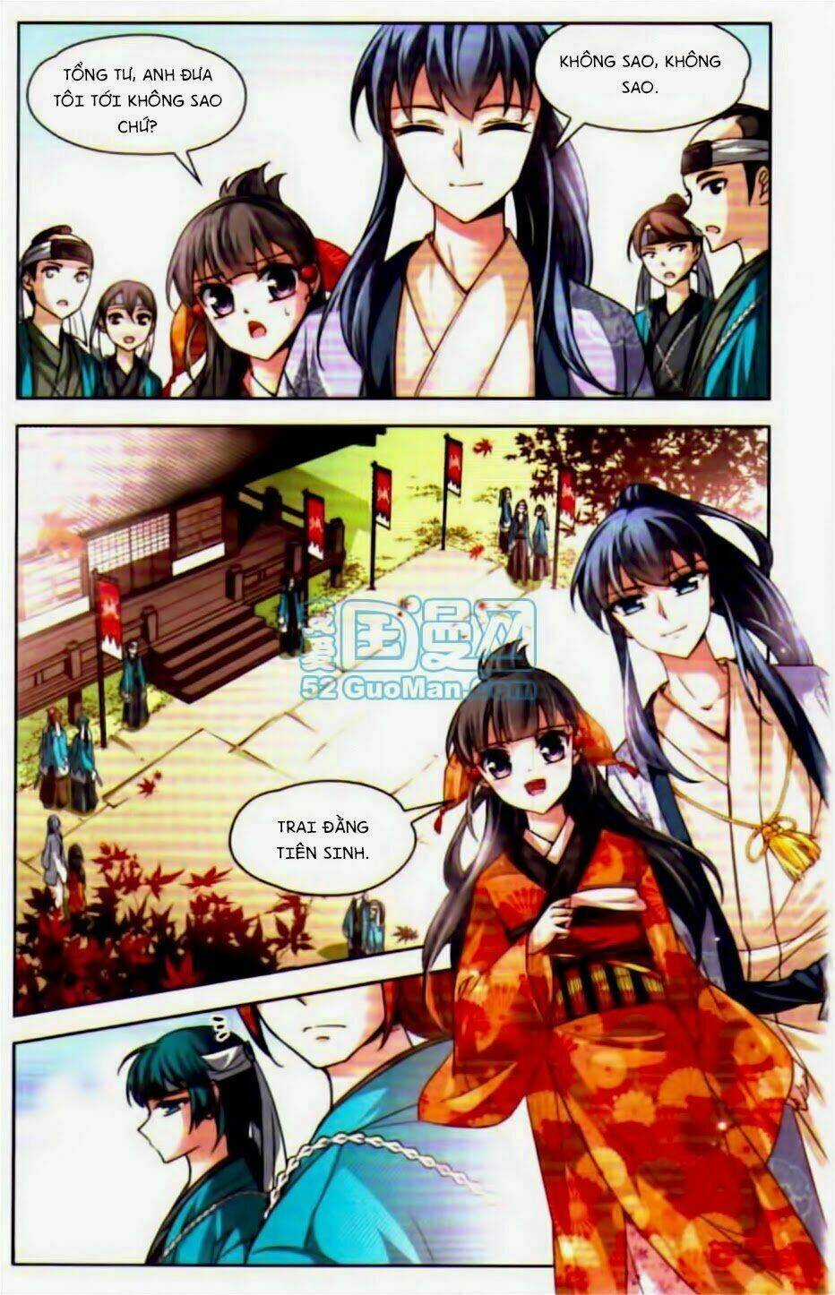 Tầm Trảo Tiền Thế Chi Lữ Chapter 29 trang 14