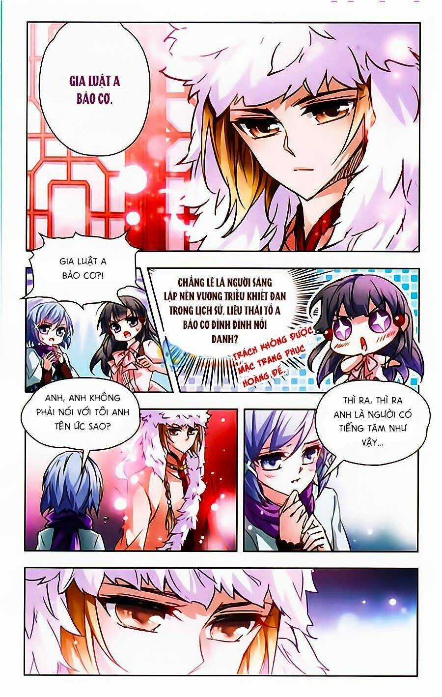 Tầm Trảo Tiền Thế Chi Lữ Chapter 3 trang 3