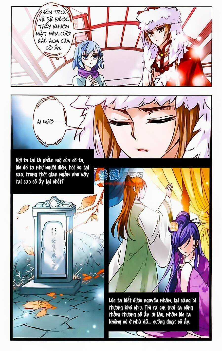 Tầm Trảo Tiền Thế Chi Lữ Chapter 3 trang 6