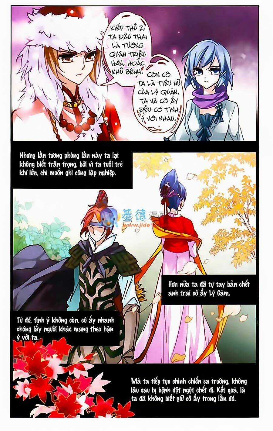 Tầm Trảo Tiền Thế Chi Lữ Chapter 3 trang 8