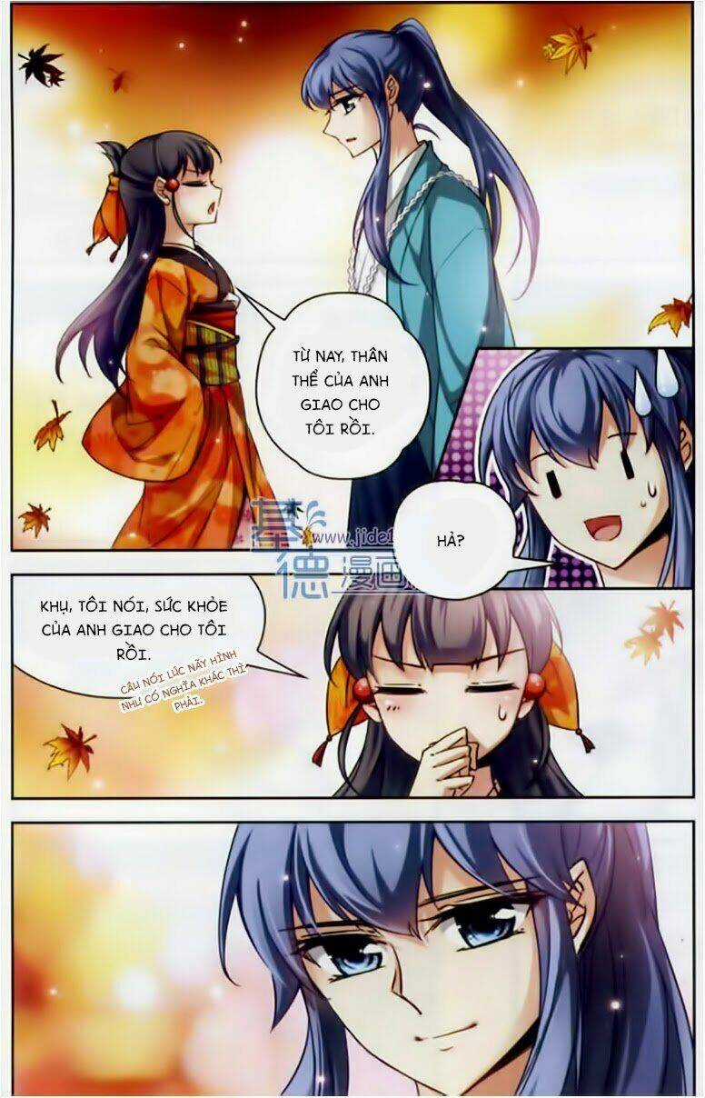 Tầm Trảo Tiền Thế Chi Lữ Chapter 31 trang 2